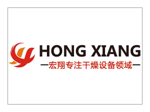 木材烘干設(shè)備加熱方式有哪些